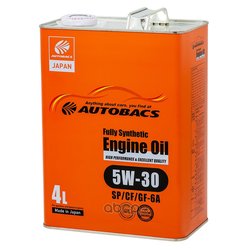 AUTOBACS A00032238