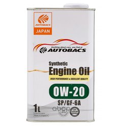 AUTOBACS A00032423