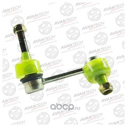 Avantech asl0128l