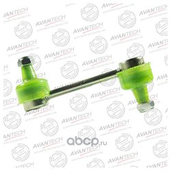 Avantech ASL0138