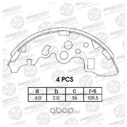 Фото Avantech AVS0402