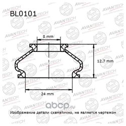 Avantech BL0101