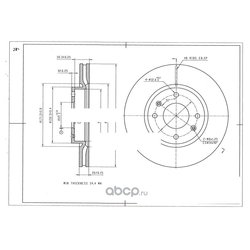 Avantech BR3035S