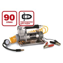 Avs Industrial Co 80504