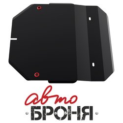 АвтоБроня 111.02111.1