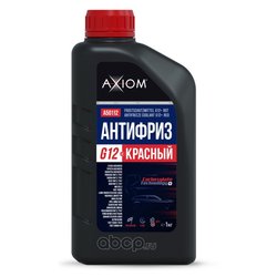 Axiom A50112