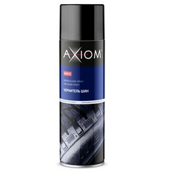 Axiom a9615