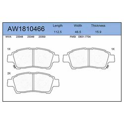 AYWIparts AW1810466