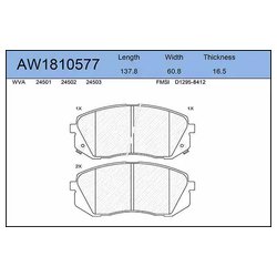 AYWIparts AW1810577