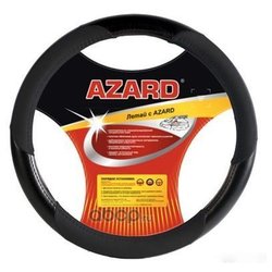 Azard opla0042