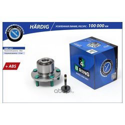 B-Ring HBK1457