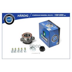 B-Ring HBK1462