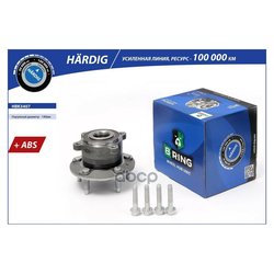 B-Ring HBK3407