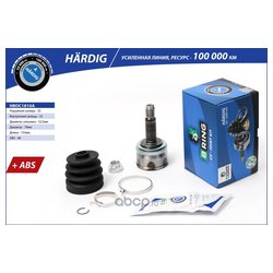 B-Ring HBOC1810A