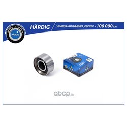 B-Ring HBT1805