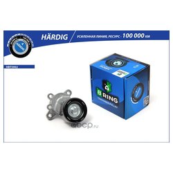 B-Ring HBT5902