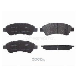 BAIKOR BKBR0011