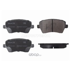 BAIKOR BKBR0021
