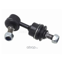 BAIKOR BKSL0007