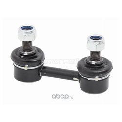 BAIKOR BKSL0079