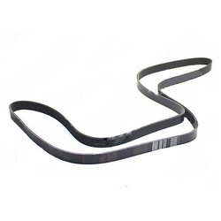 Фото Bando 7PK2090