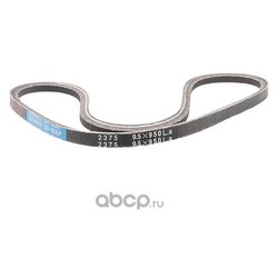 Bando RAF2375