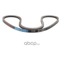 Bando RAF2430