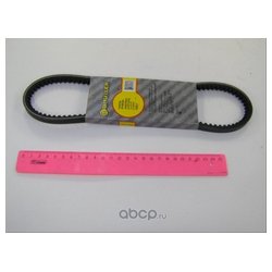 Bautler BTL-0008BAV