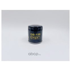 Big Filter GB159