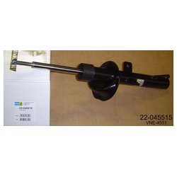 Bilstein 22-045515