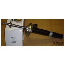 Фото Bilstein 22-139948