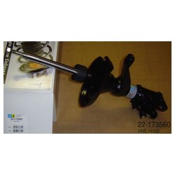 Bilstein 22-173560