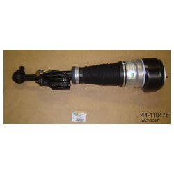 Bilstein 44-110475