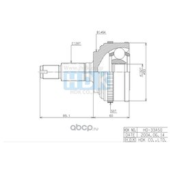 Bm CV1203