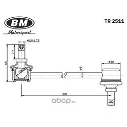 Фото Bm TR2511