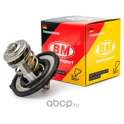 Bm TT4055