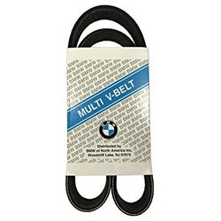 Bmw 11-28-7-540-949