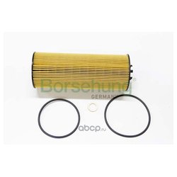 Borsehung B10544