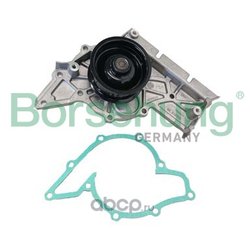 Borsehung B11211