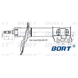 Bort G22048011R
