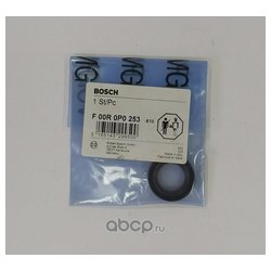 Bosch F 00R 0P0 253