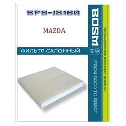 Bosm BFS13160