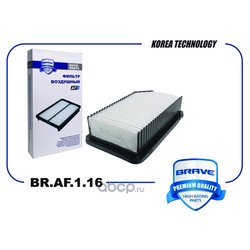 Фото Brave BRAF116