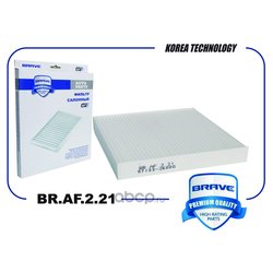 Фото Brave BRAF221