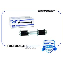 Brave BRBB249