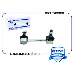 Brave BRBB254