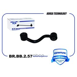 Brave BRBB257