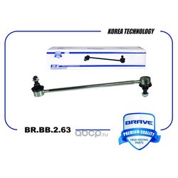 Brave BRBB263