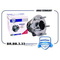 Brave BRBB333