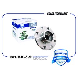 Brave BRBB39